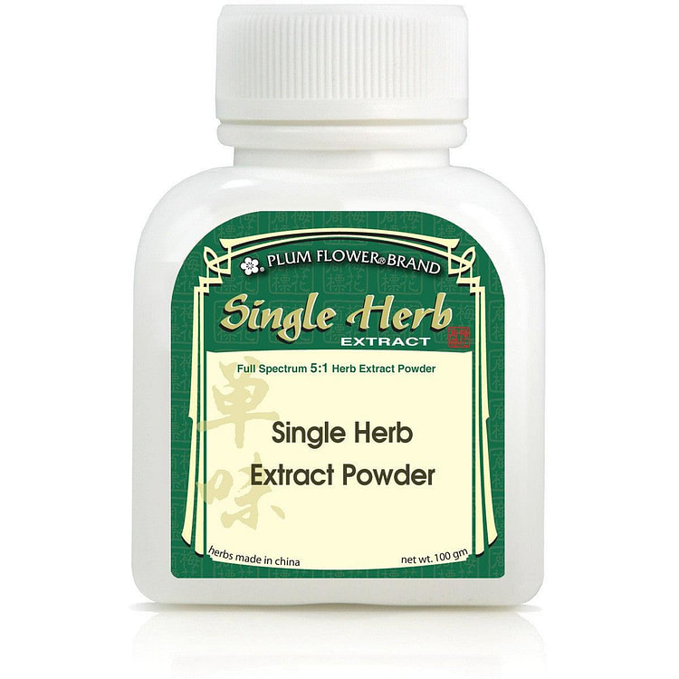 Pang Da Hai, extract powder Sterculia lychnophora seed