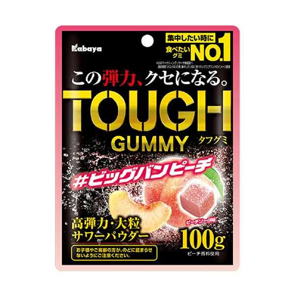 Kabaya Gummy Candies Peach Soda Flavor 100g 1 each