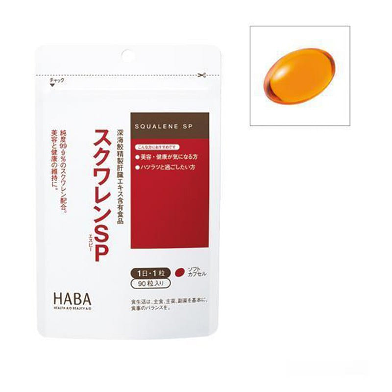 HABA 角鲨烯SP 肝油 精华 胶囊 90粒 1 份