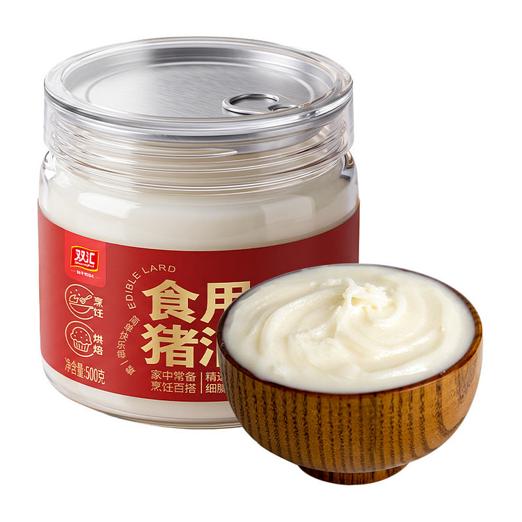 Lard for Baking & Cooking 500g*1can 500 g
