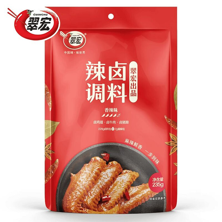 Cuihong Spicy Sauce 235g
