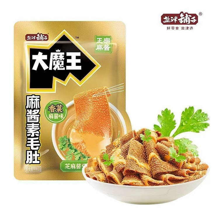 Yanjin Shop Coriander and Vegetarian Tripe 180g 180 g