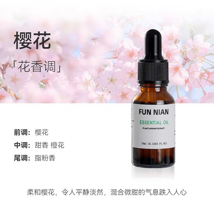 fragrant esssential oil,;.