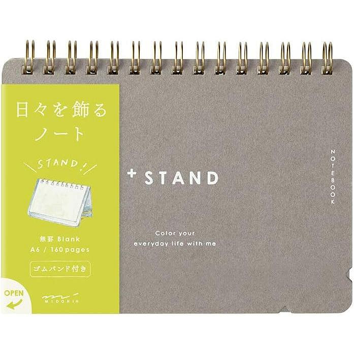 MIDORI 笔记本加支架空白笔记本A6160页