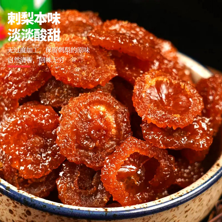 Dried prickly pear from Guizhou