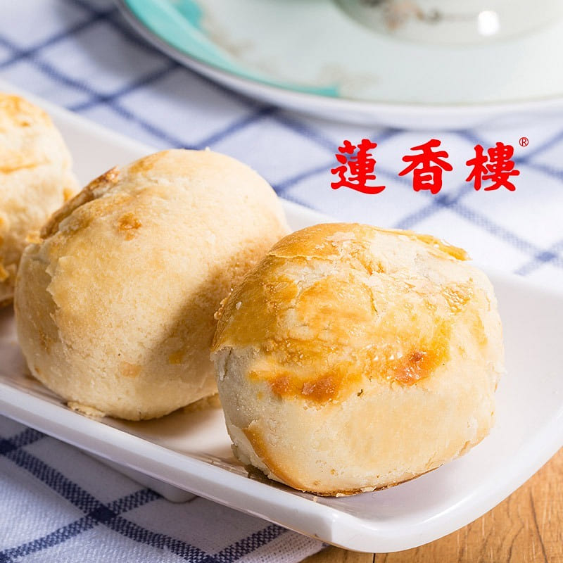 Guangzhou specialty Guangdong specialty snacks 300 g
