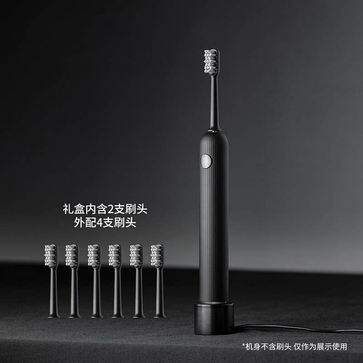 Electric toothbrush, Midnight Black, 6 brush heads 1 each