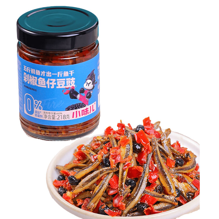 小味儿 剁椒豆豉鱼仔 湖南下饭菜咸菜 218 克