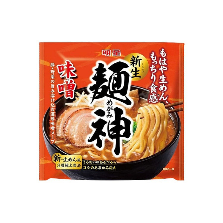 日本明星 神太面x旨 浓郁味噌拉面 粗面方便面1袋