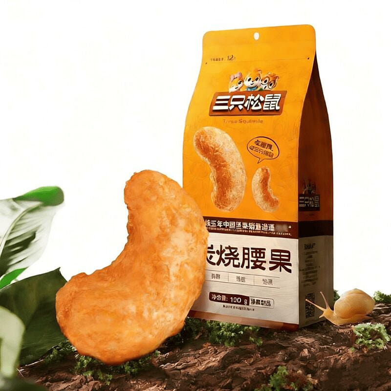 Three Squirrels Cashew Nuts Charcoal Roasted Cashe 100 g