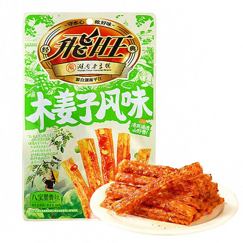 Babao Shredded Spicy Strips (Litsea Cubeba Flavor) 80 g