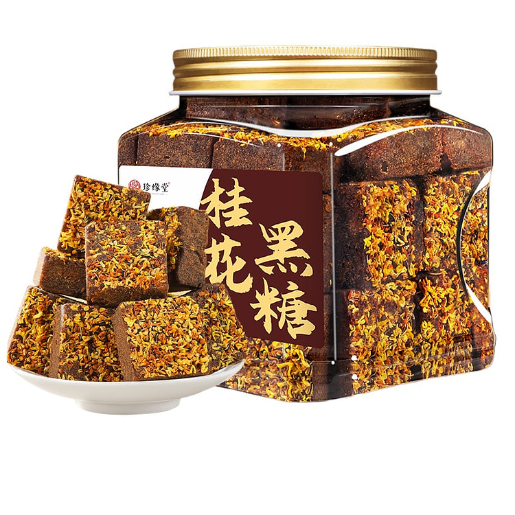 珍缘堂有机桂花黑糖500g*1盒