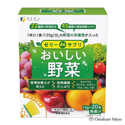 Fine Japan Orange Vegetable Jelly 20 Packets 346 g