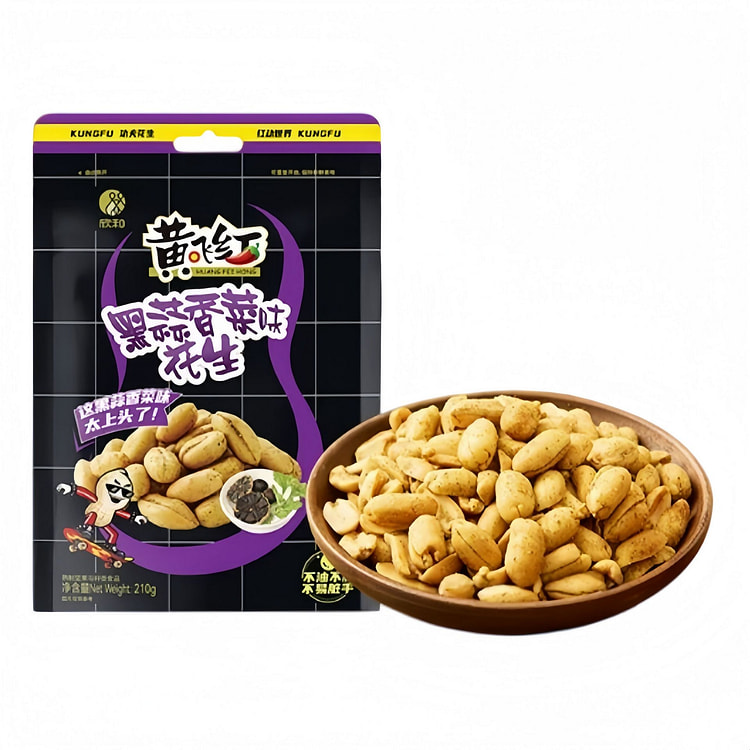 黄飞红 黑蒜香菜味花生坚果下酒菜 210g*1袋 210 克
