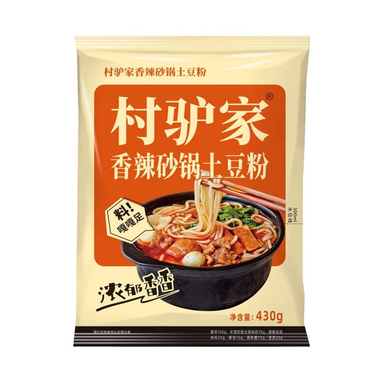 村驴家 【新品】村驴家 香辣砂锅土豆粉 60天短保 430 克