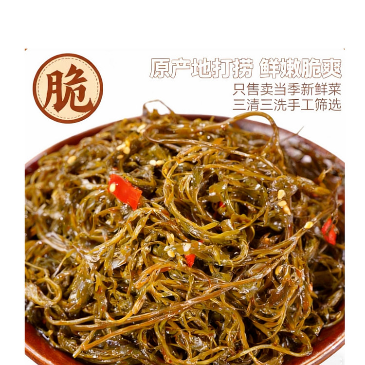 Long life dishes 80 g