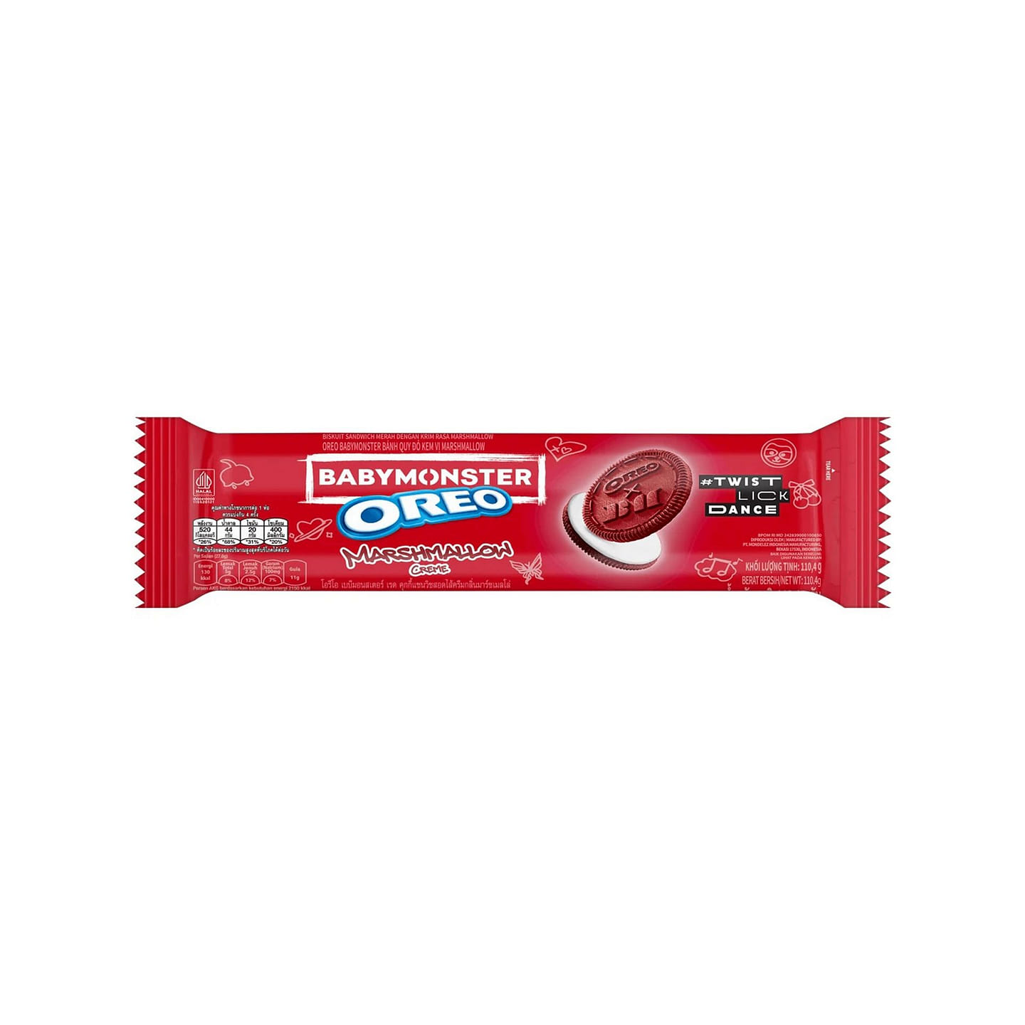 Oreo Baby Monster Marshmallow Creme 1 each