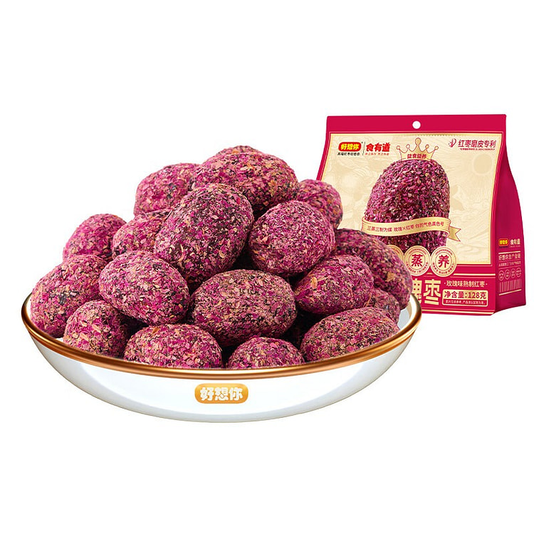 好想你 三蒸三制玫瑰枣 128 克