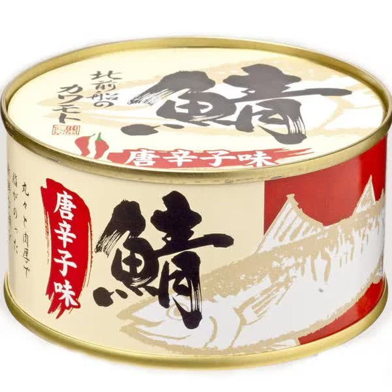 Kawamoto Kitamaebune Canned Mackerel Chili 180g 1 phần