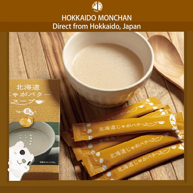 Hokkaido Creamy Potato Soup 12 packs 1 each