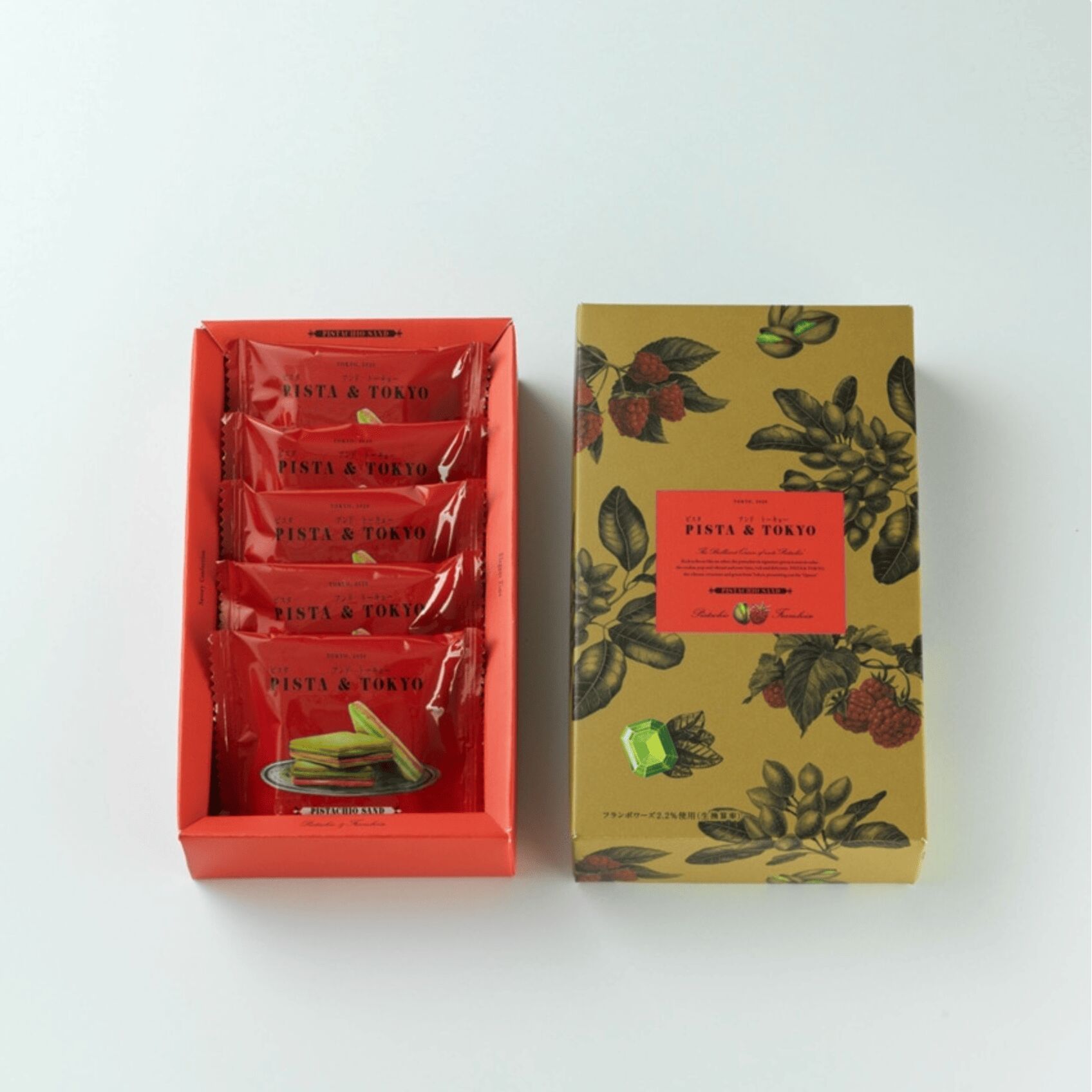 PISTA&TOKYO Pistachio Raspberry Chocolate Cookies 1 box