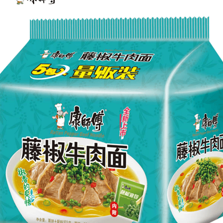 【中国直邮】康师傅藤椒牛肉面97g*5袋包