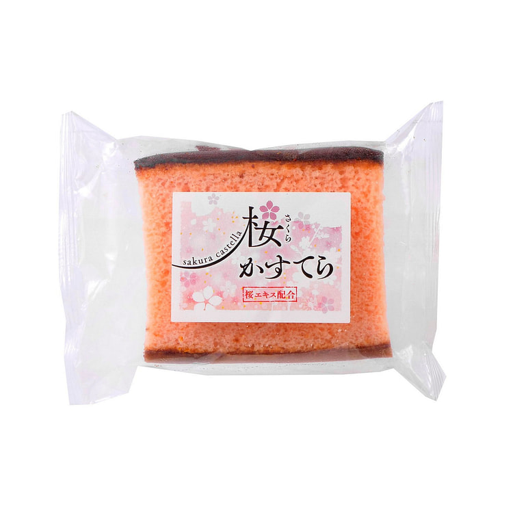 樱花卡斯提拉