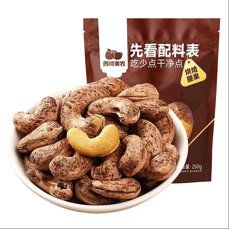 Western Region Meinuo Roasted Cashews 250g 250 g