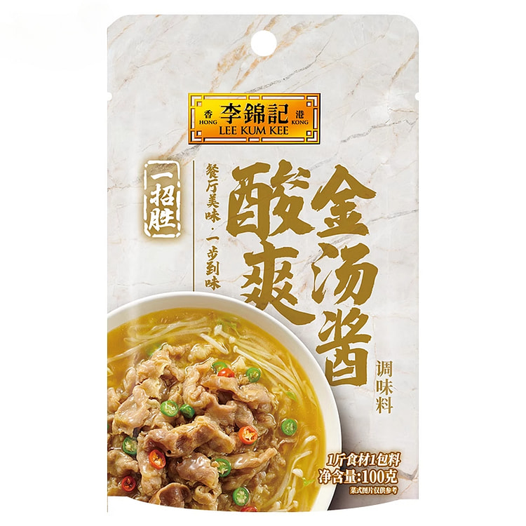 李锦记调味料酸辣金汤酱100g*1袋