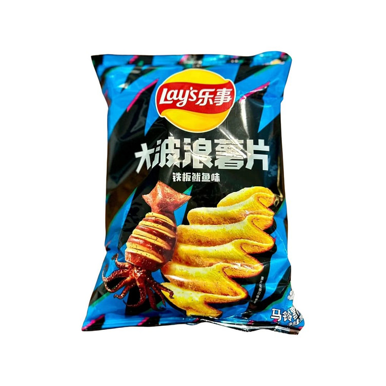 Lay's Grilled Squid