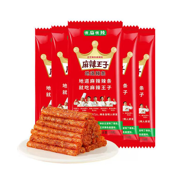 Spicy Prince, Authentic Spicy Strips, Hunan Internet Celebrity Snacks, Smal