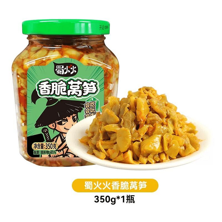 Jixiangju Crispy Lettuce Stalks 350g 350 g