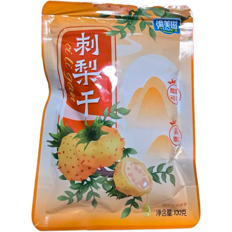 渝美滋大果刺梨干100g*1袋 100 克