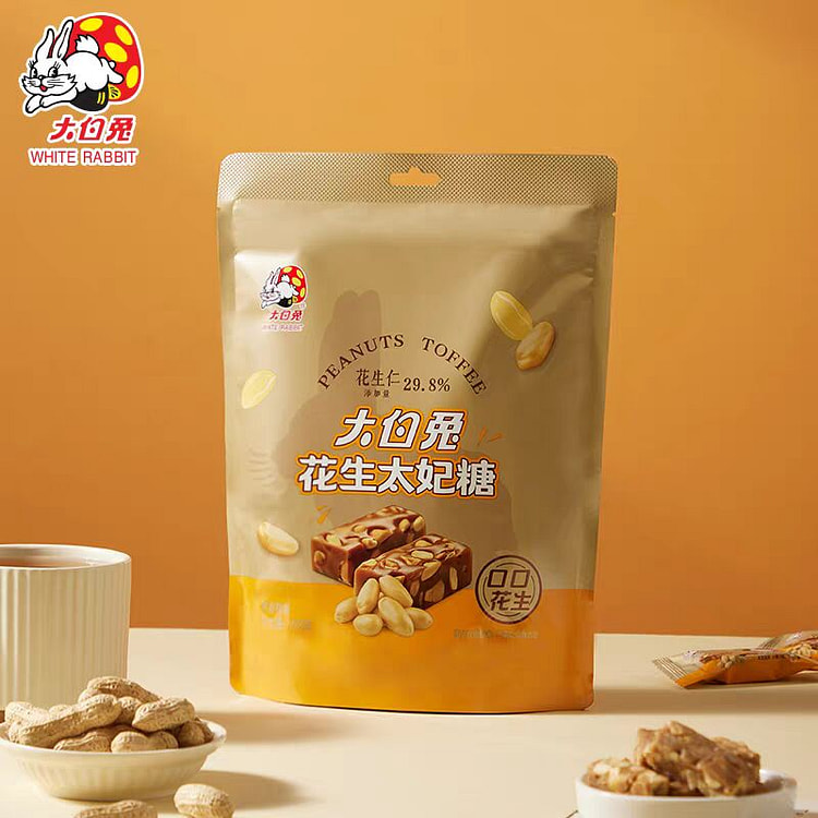大白兔花生太妃糖