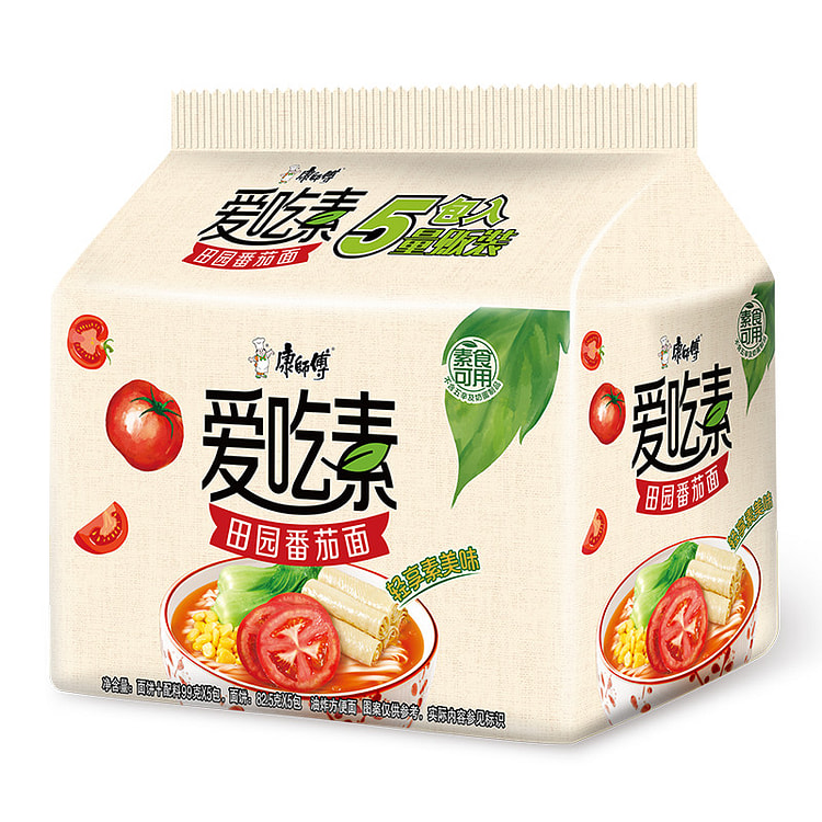 Master Kong Garden tomato noodles love vegetarian vegan instant noodles Veg