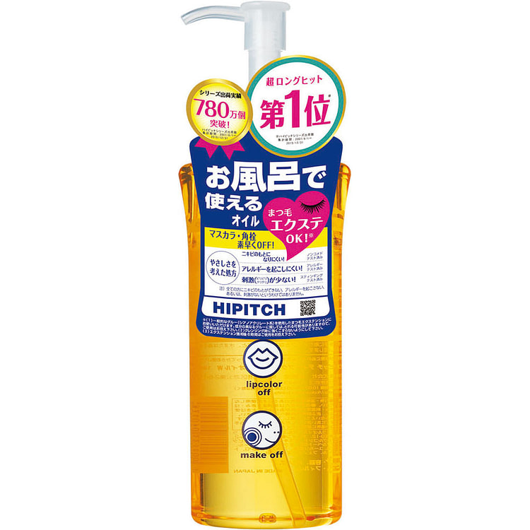 黑龙堂 卸妆油 190g 1 份