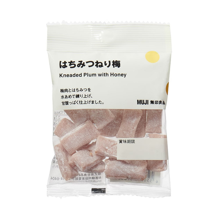 日本MUJI 無印良品 蜜汁梅子软糖袋装33g