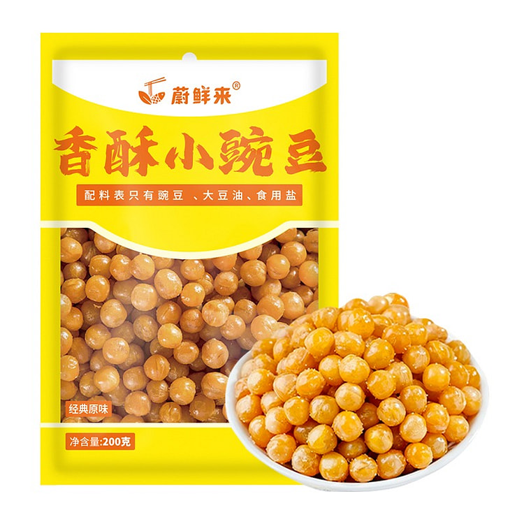 【蔚鲜来】香酥小豌豆 油炸黄金豆 油炸豌豆即食零食