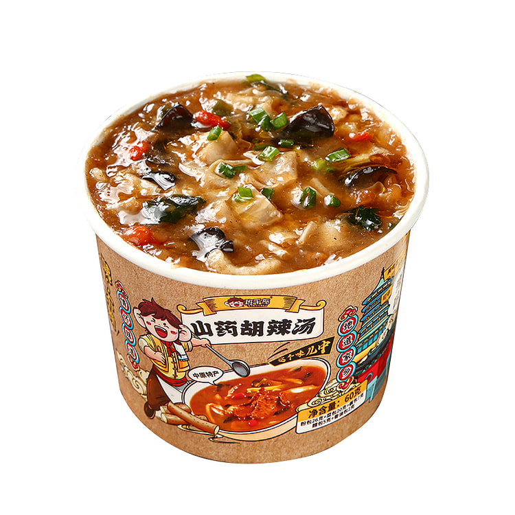 班干部 正宗山药胡辣汤冲泡速食粥免煮早餐 65g*1桶