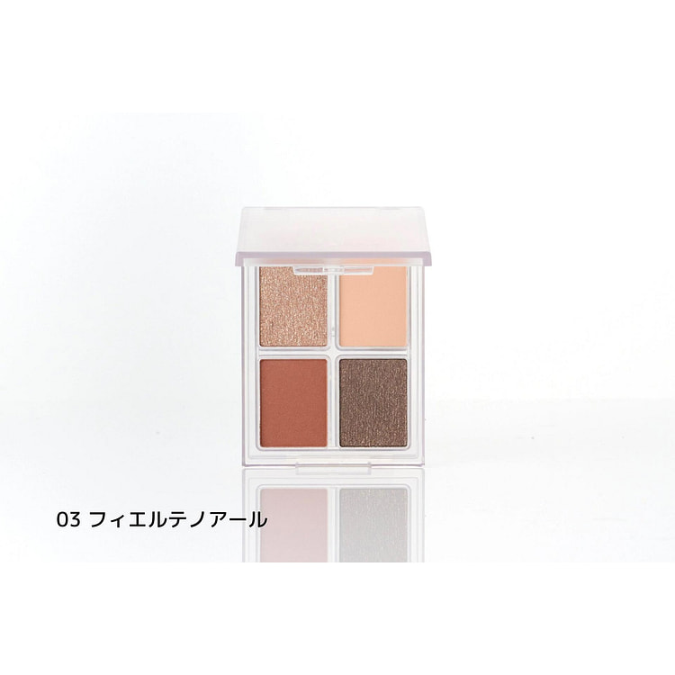 iromikke 4-color eyeshadow 03 Gorgeous Black 1 each