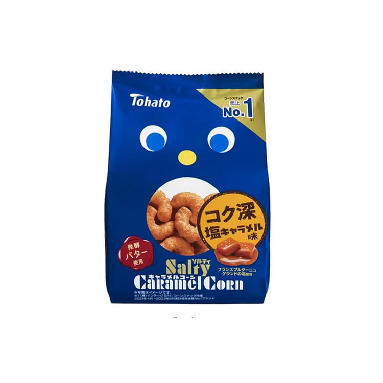 Tohato Salty Caramel Corn 67g 67 g