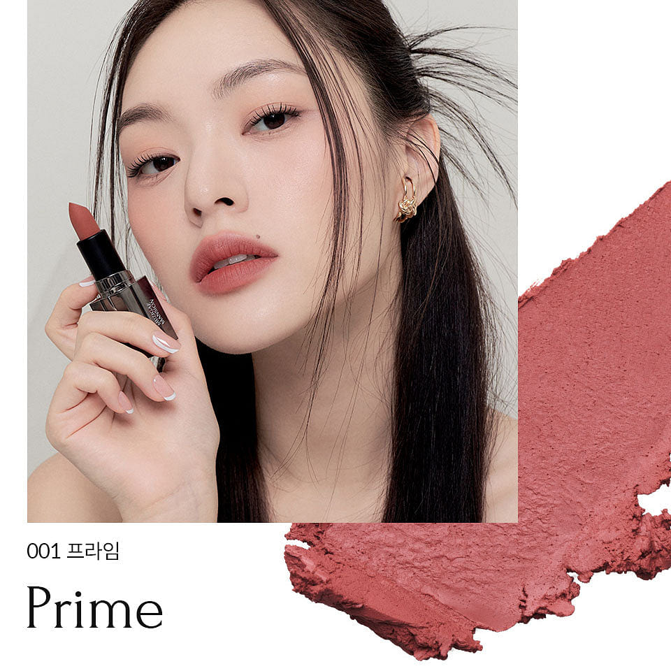 Muzigae Mansion Moodwear Blur Lipstick 001 Prime 1 each