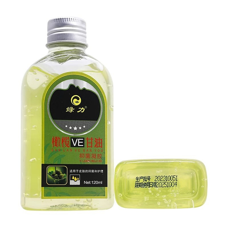 原绿力马来西亚护肤甘油 绿力橄榄VE甘油120ml