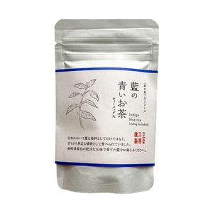 INDIGO BLUE TEA (8 x 2.5g tea bags) 20 g
