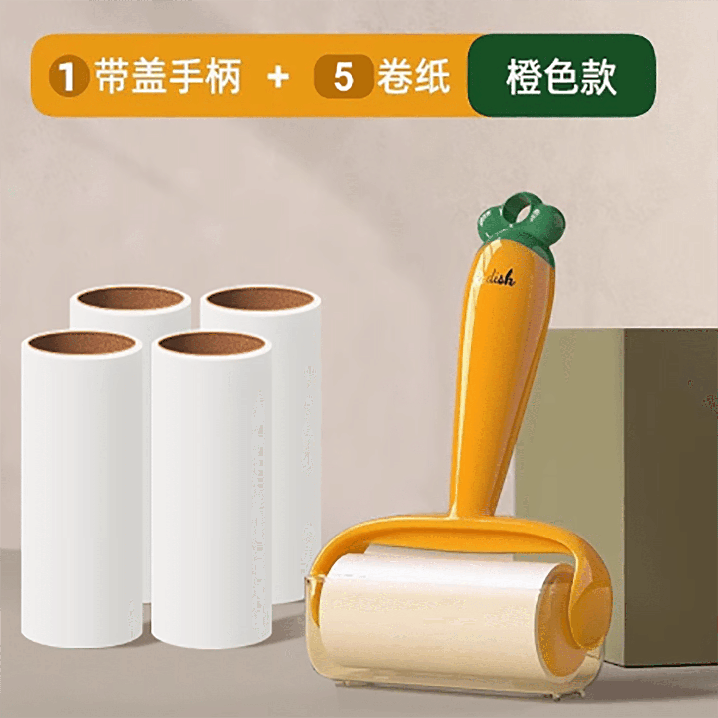Viscose roller 1 each