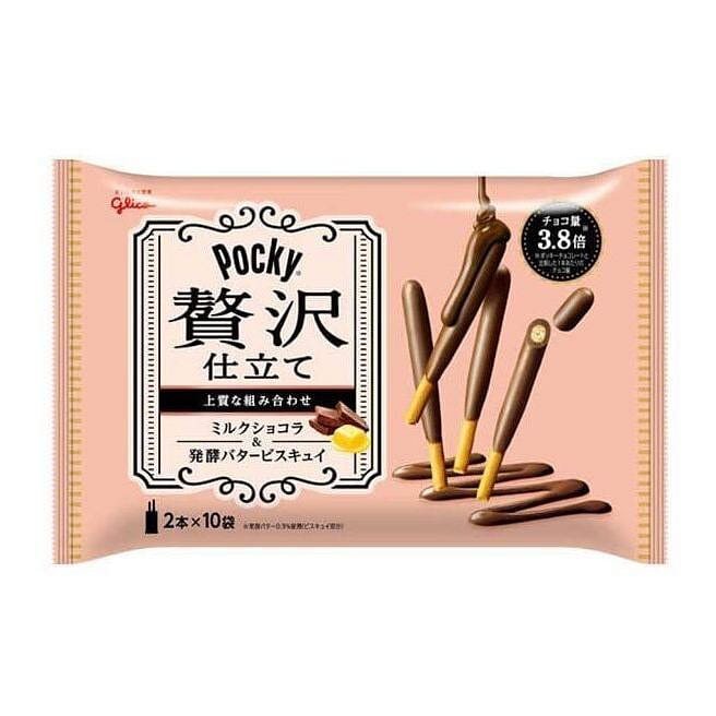 Glico Pocky: Chocolate & Fermented Butter (20 pcs) 1 each