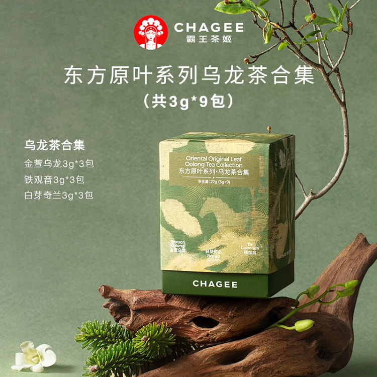 CHAGEE霸王茶姬东方原叶系列乌龙茶 270 克