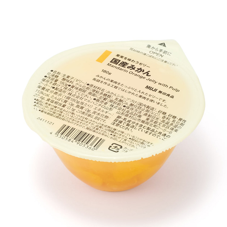 Thạch trái cây MUJI hương cam quýt 180g