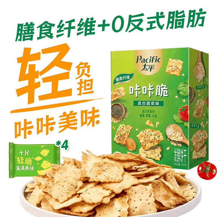 太平苏打饼干咔咔脆混合蔬菜味 100g*1盒