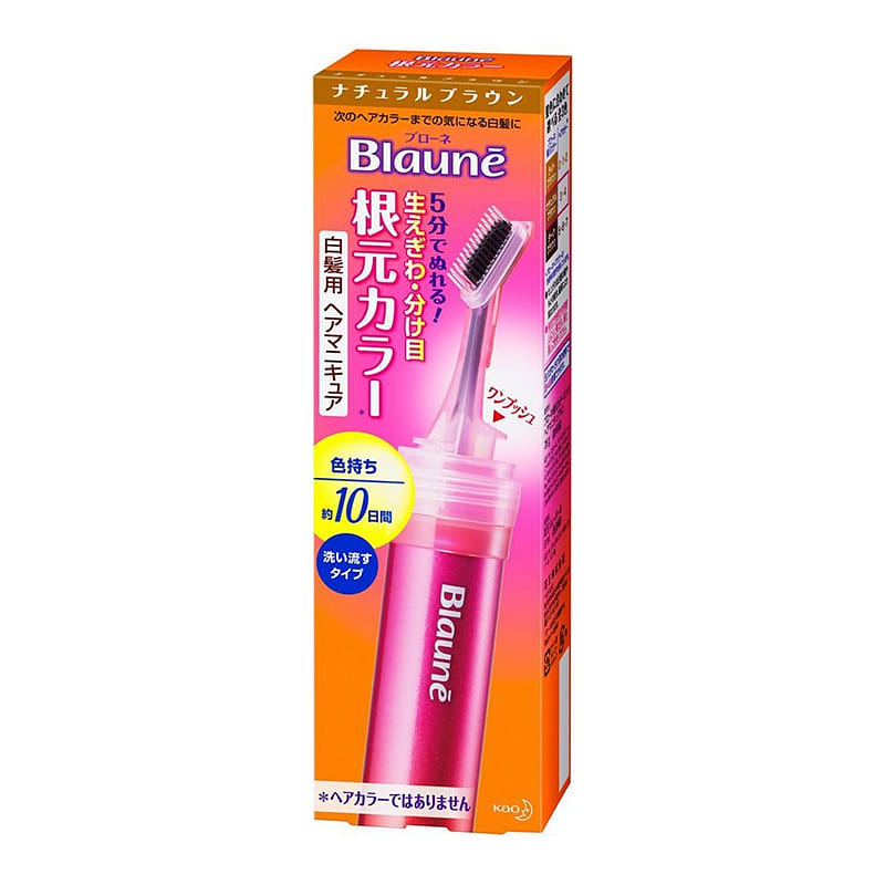 花王 ブローネ ピュア植物根美白染毛料スティック 36g ナチュラルブラウン 1 個
